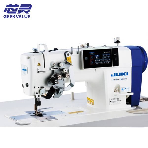 JUKI industrial flat-bed sewing machine LH-4500C