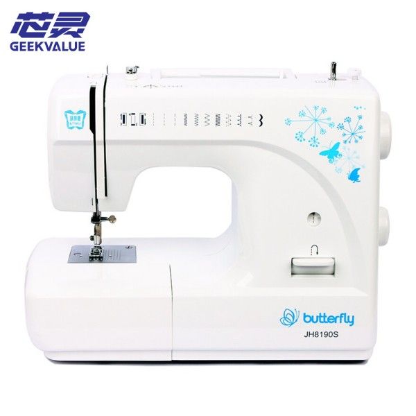 Butterfly Home Sewing Machine JH8190S