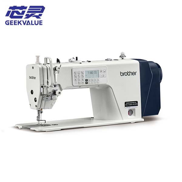 brother Single Needle Flat Sewing Machine S-7180A