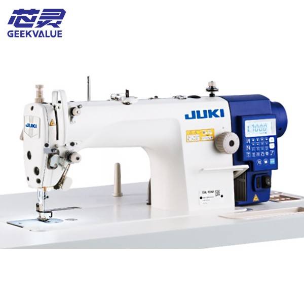 JUKI direct-drive flat-bed sewing machine DDL-7000A-7  