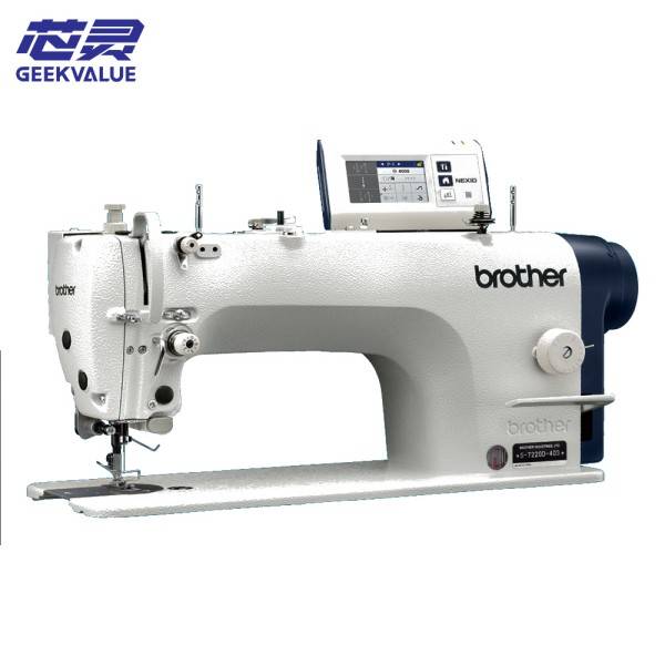 Brother direct-drive automatic sewing machine NEXIO S-7220D