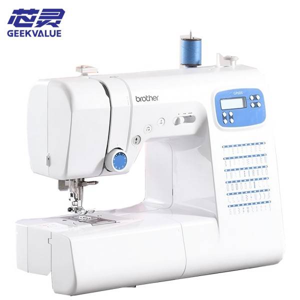 Brother home sewing machine GP60X  