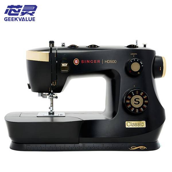 SINGER home sewing machine HD500 