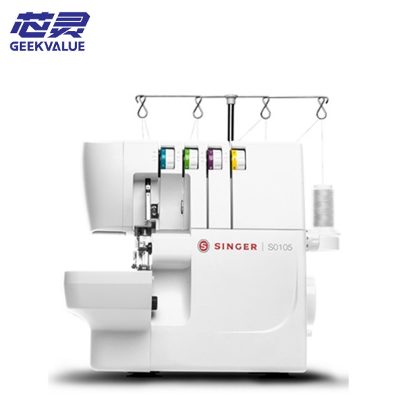 Singer Home Sewing Machine S0105