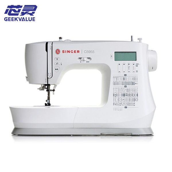Singer home sewing machine C5955 