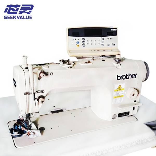 Brother Home Sewing Machine 7200