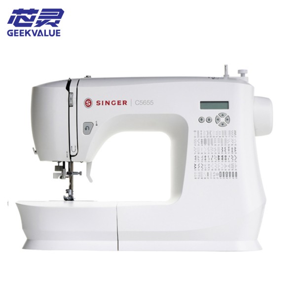 Singer home sewing machine C5655  