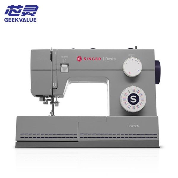 SINGER home sewing machine HD6335 