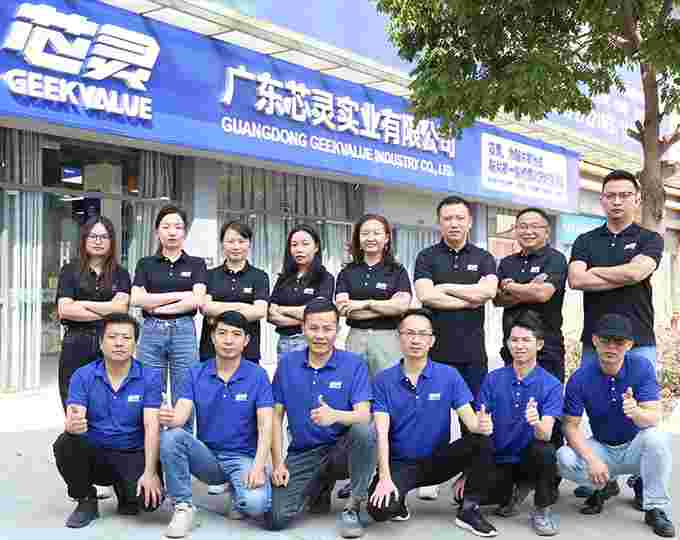 About Us