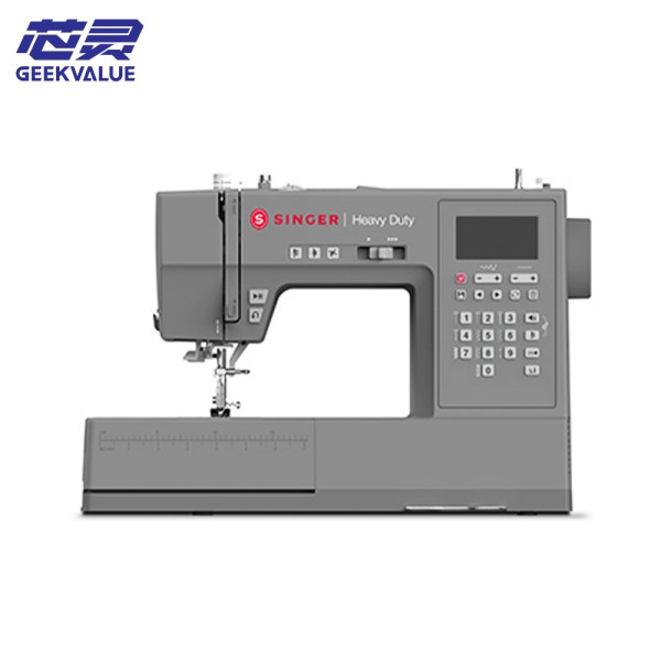 Singer heavy-duty home sewing machine HD6805C  